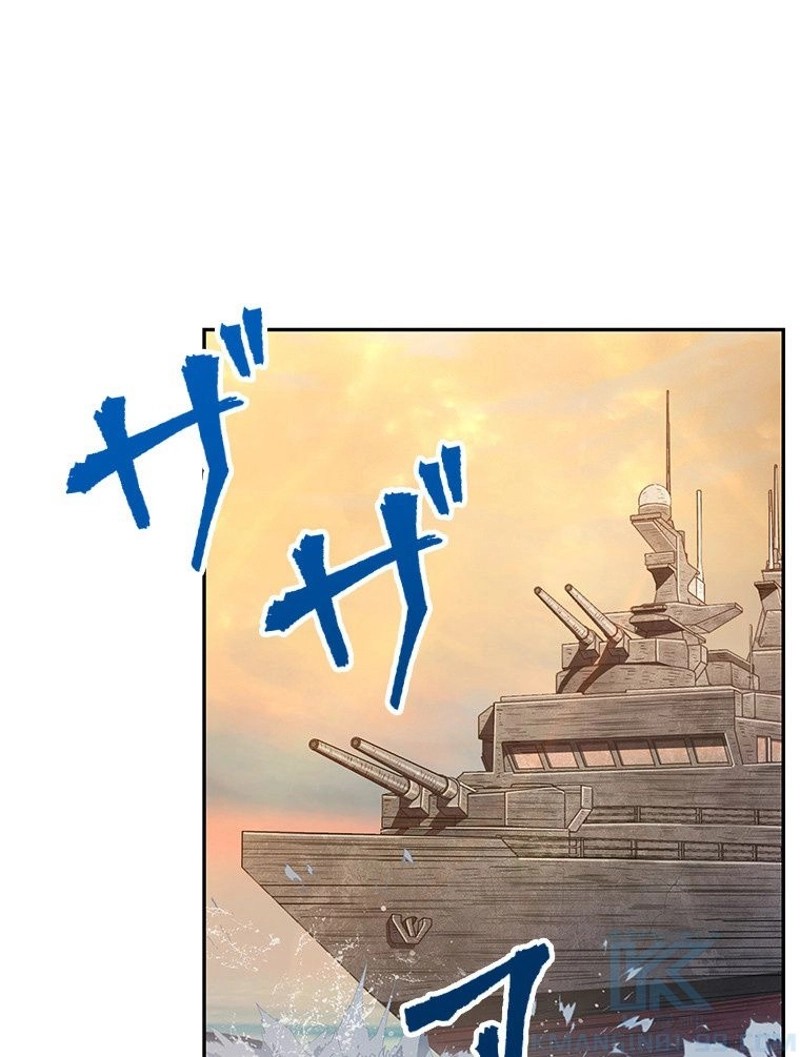 P44
