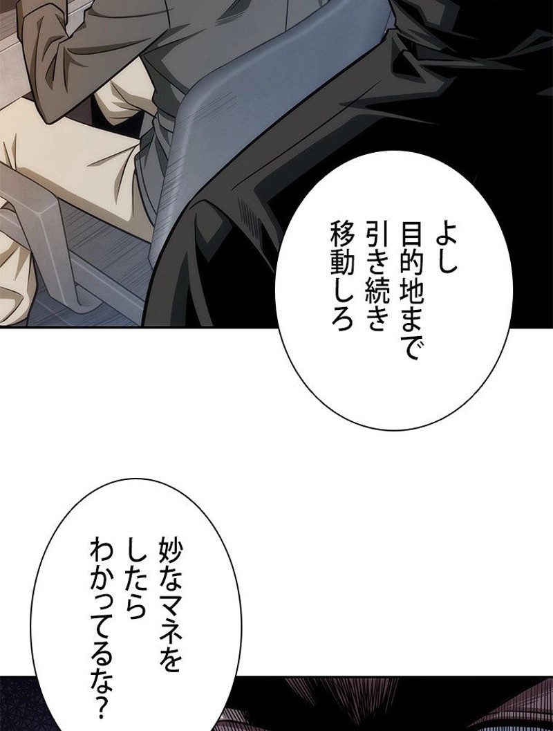 P46