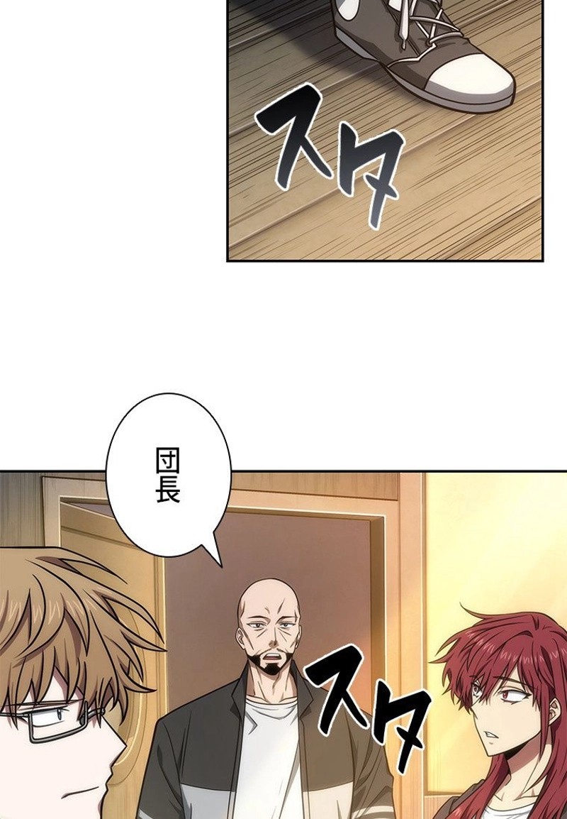 P49