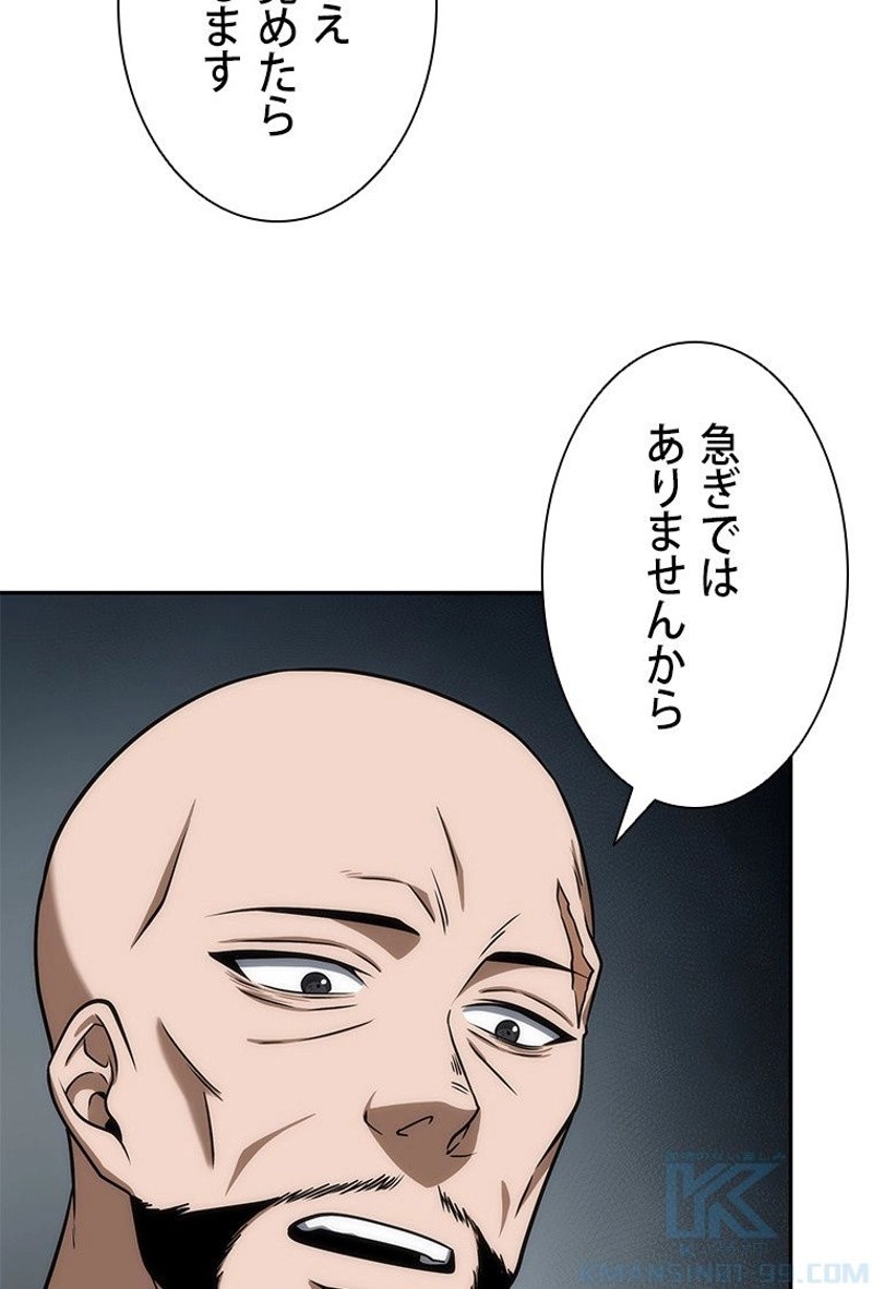 P53