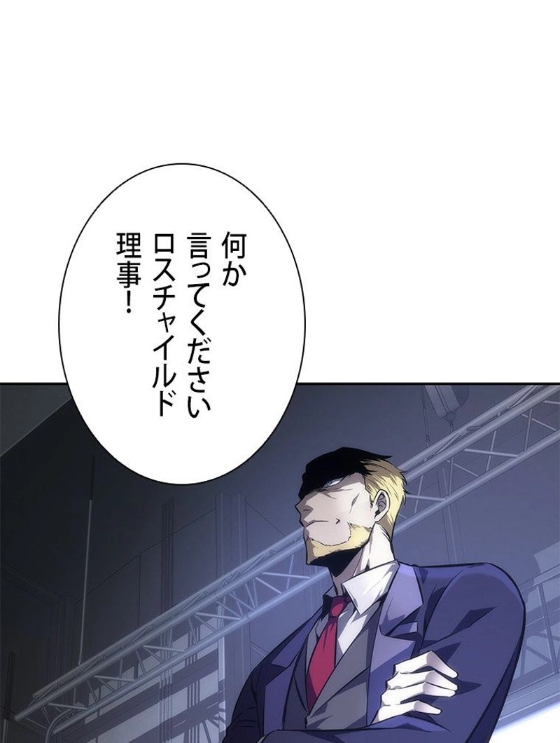 P64
