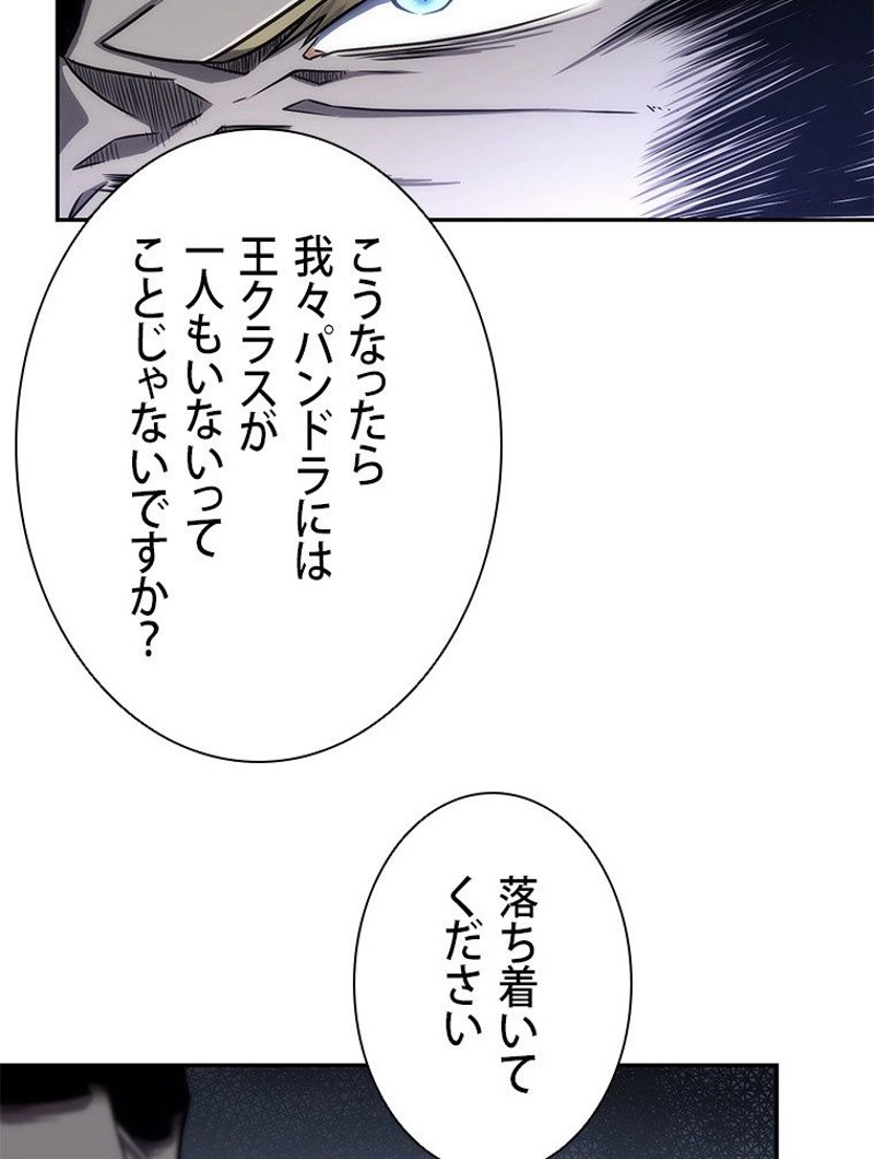 P66