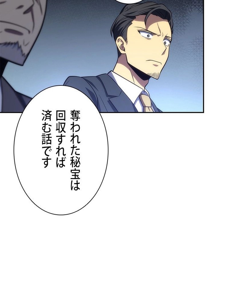 P67