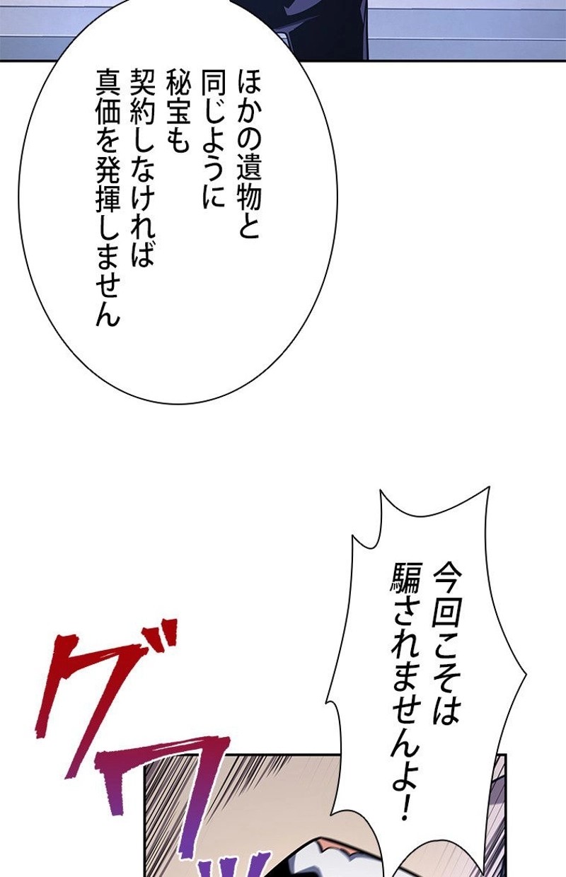 P69