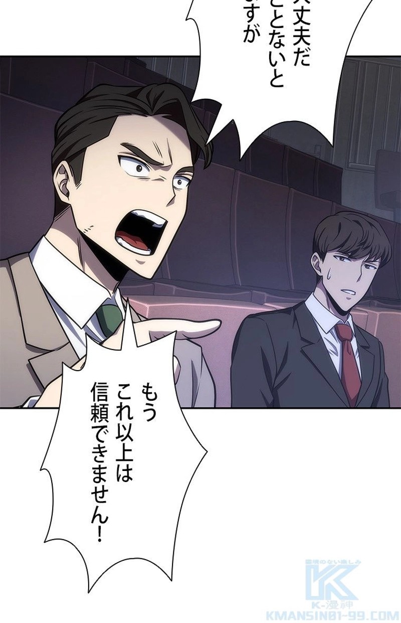 P71