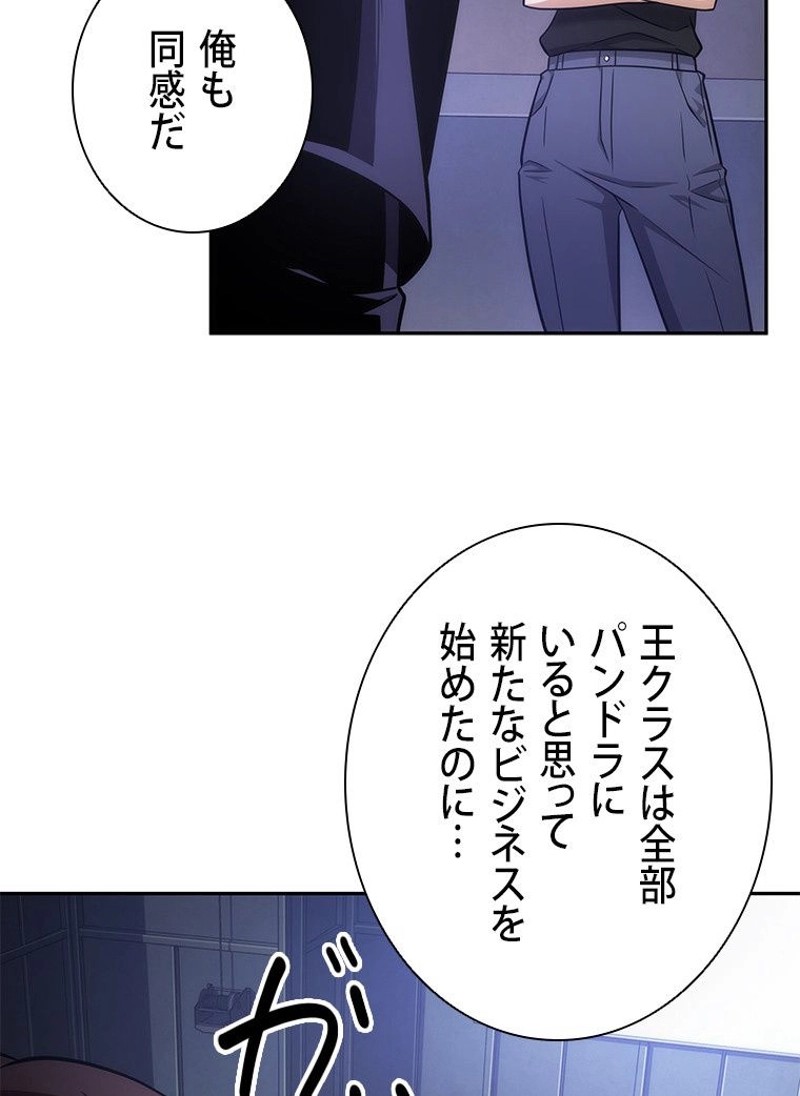 P73