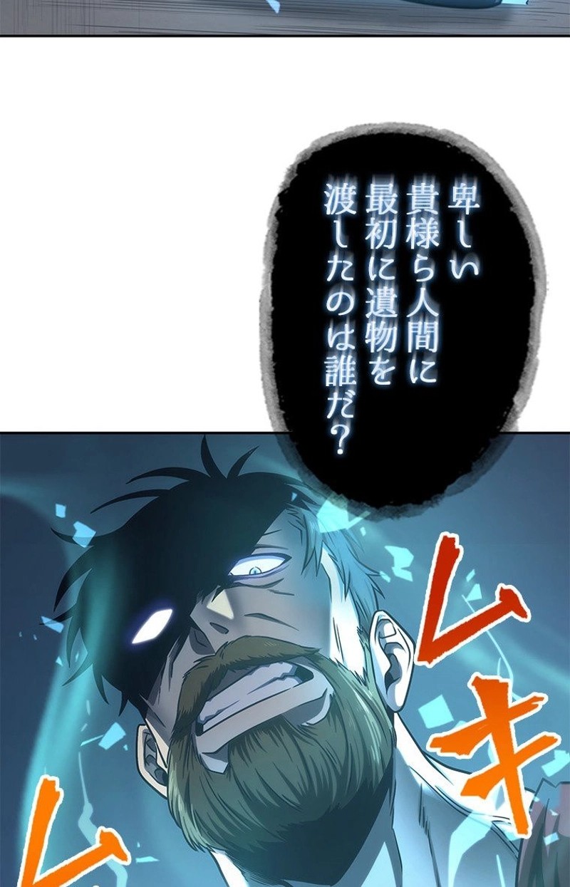 P78