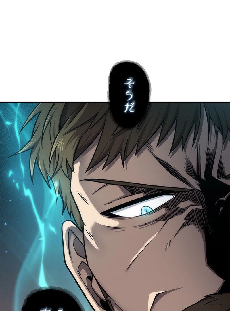 P81