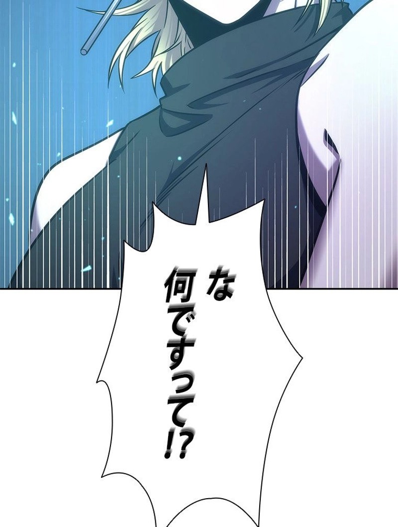 P90