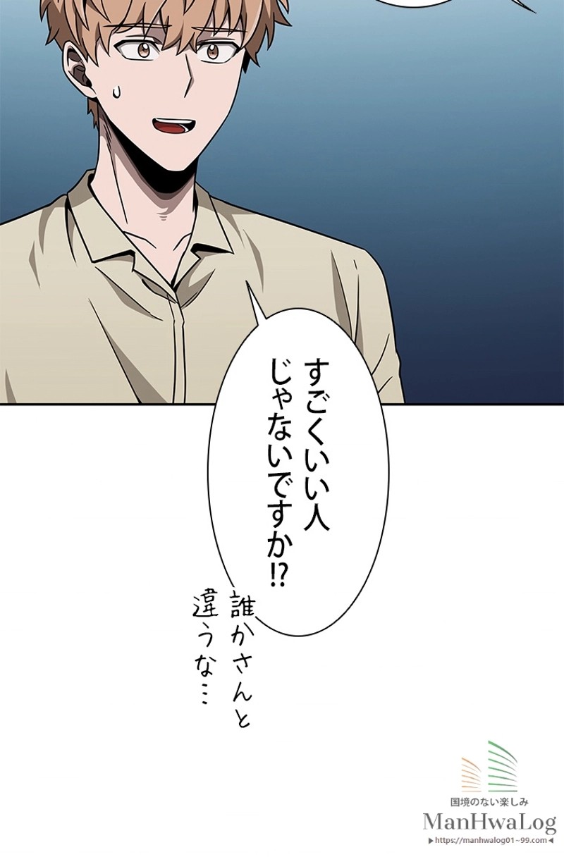 P105