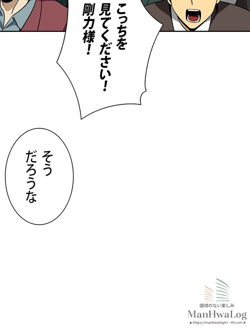 P109