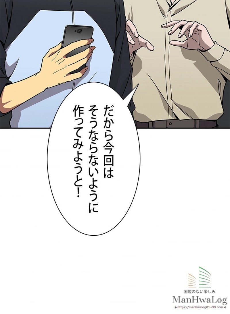 P115