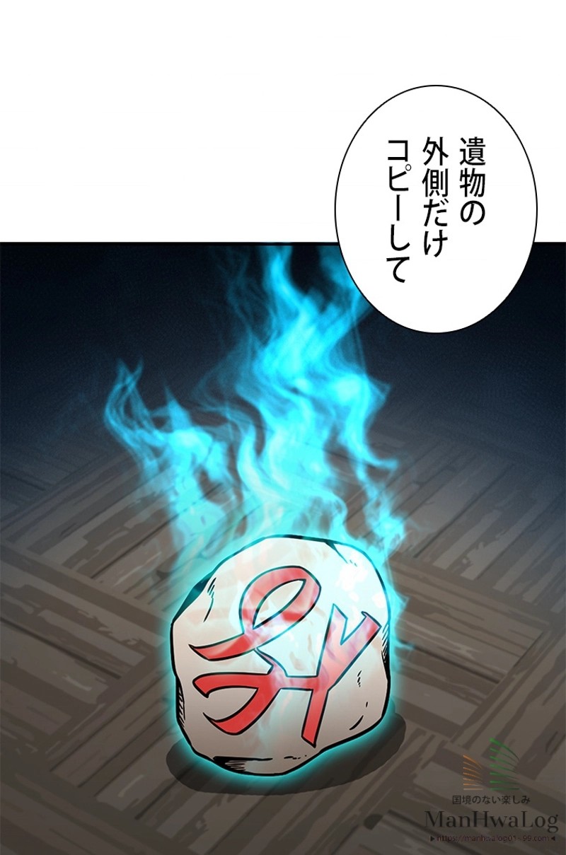 P116