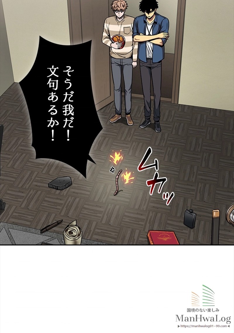 P38