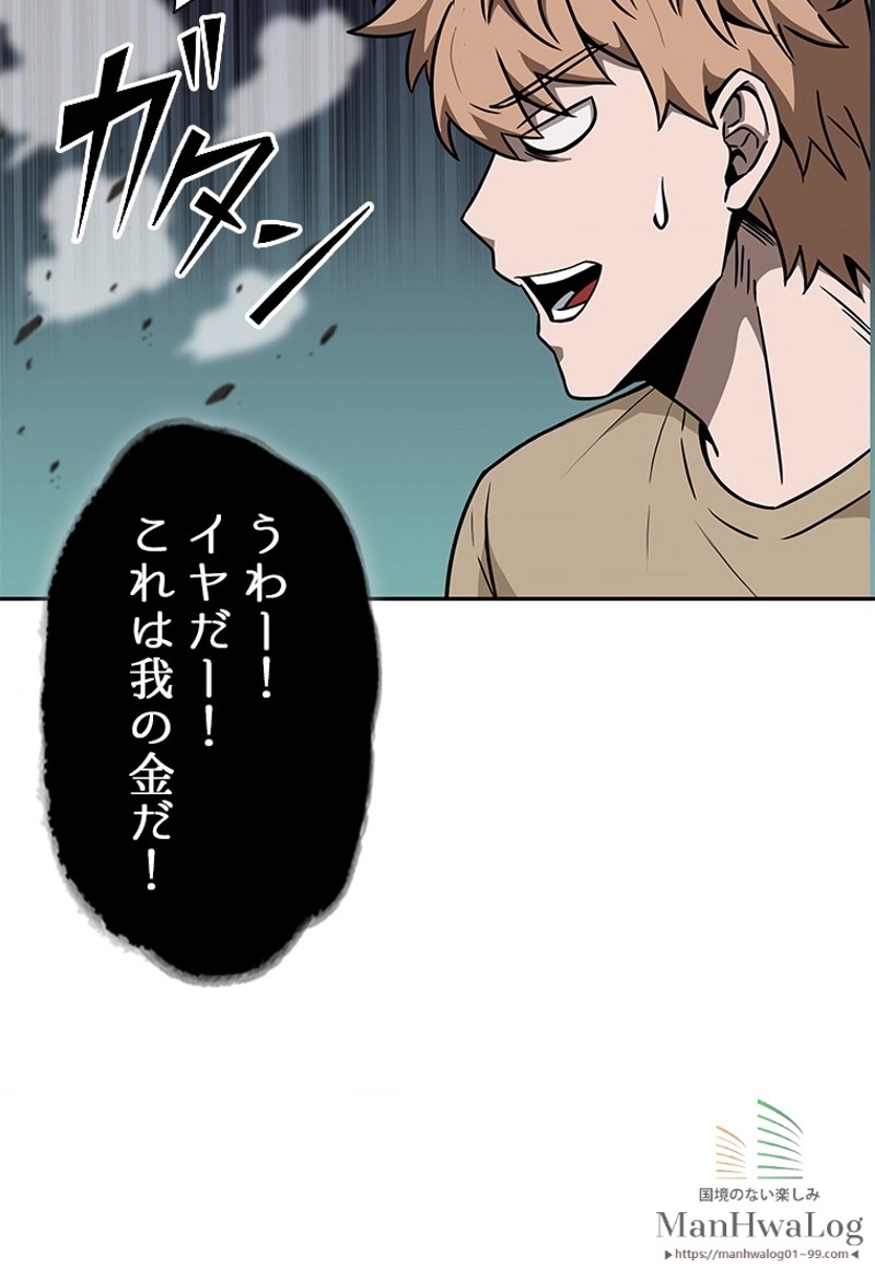 P51