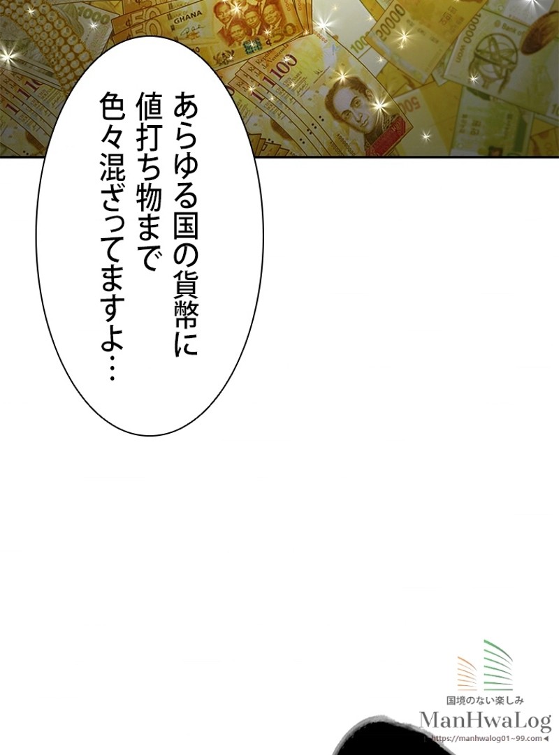 P64