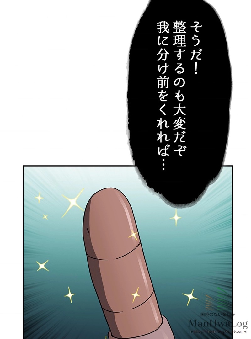 P65