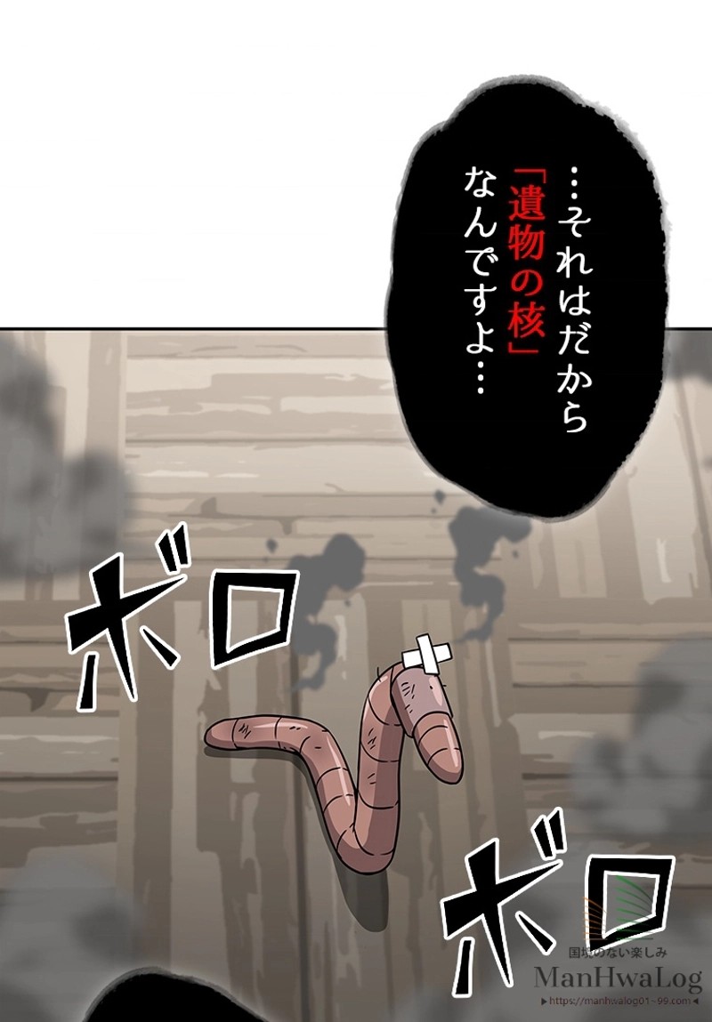 P76