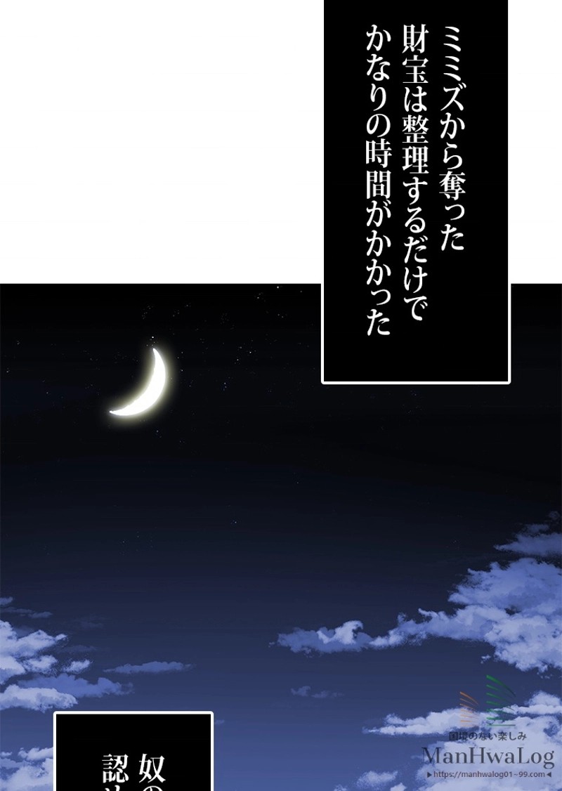 P83
