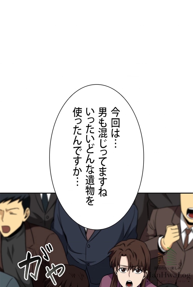 P91