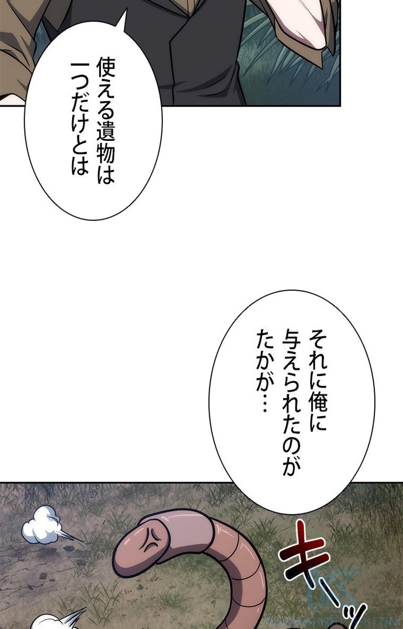 P83