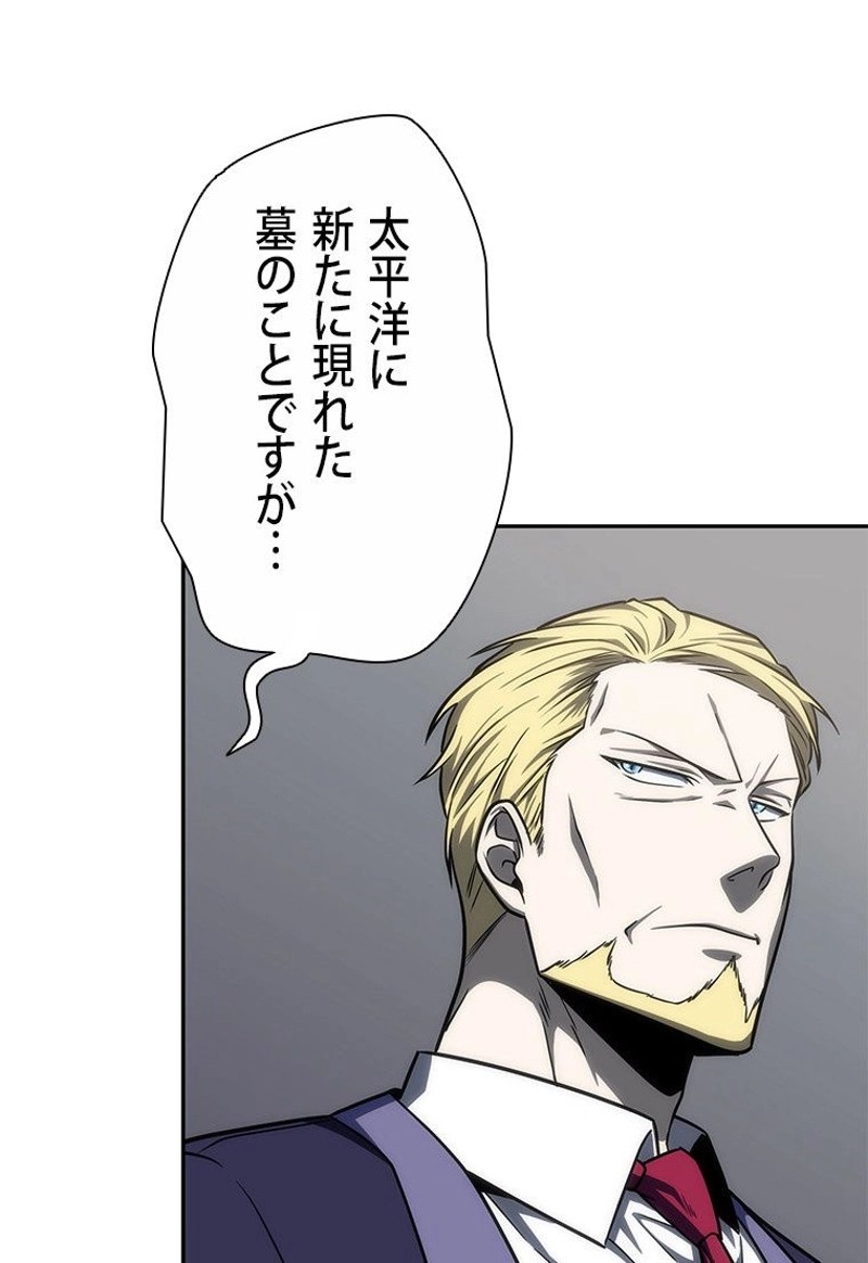 P90