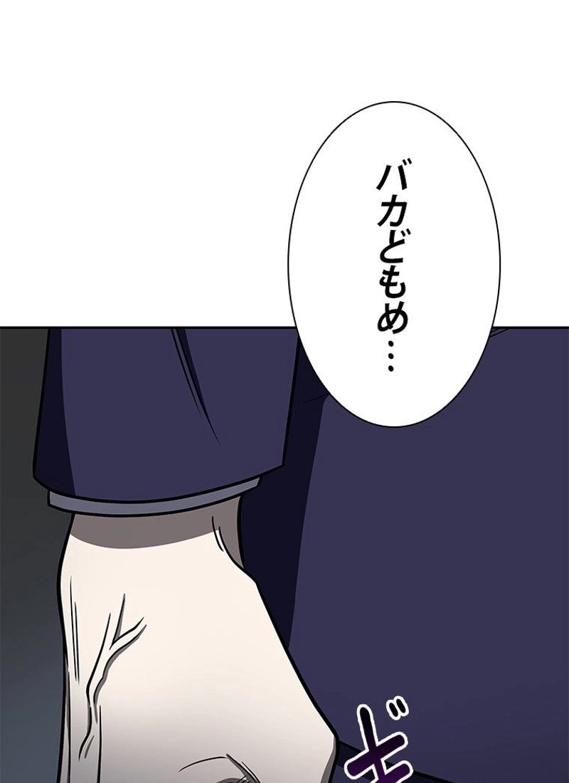 P94