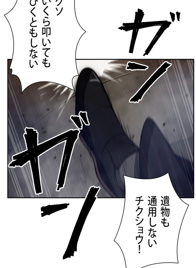P102