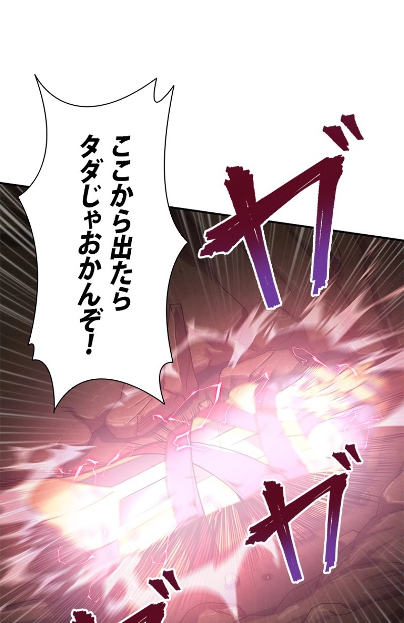 P105