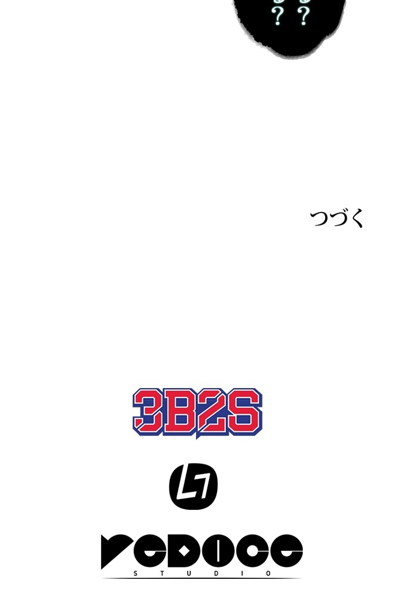 P118
