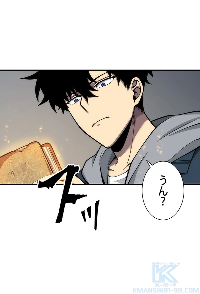 P38