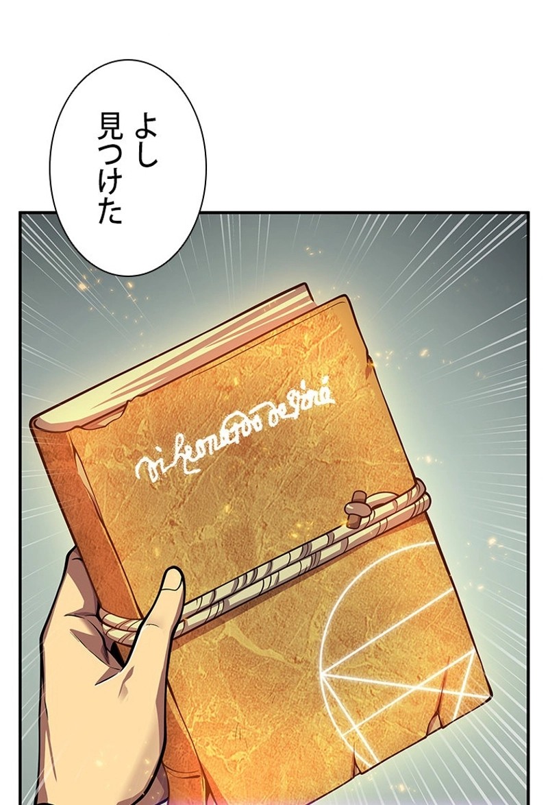 P39