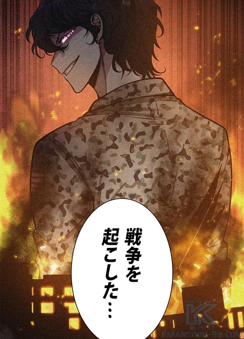 P59