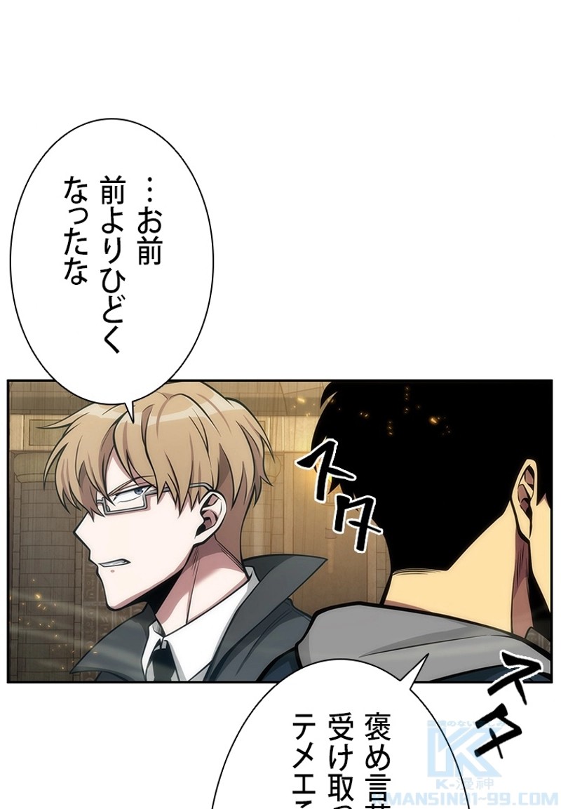 P65