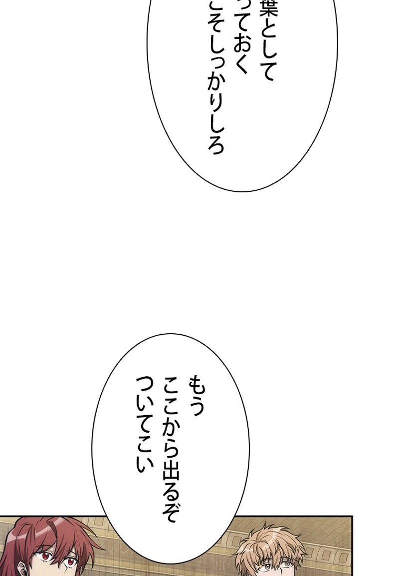 P66