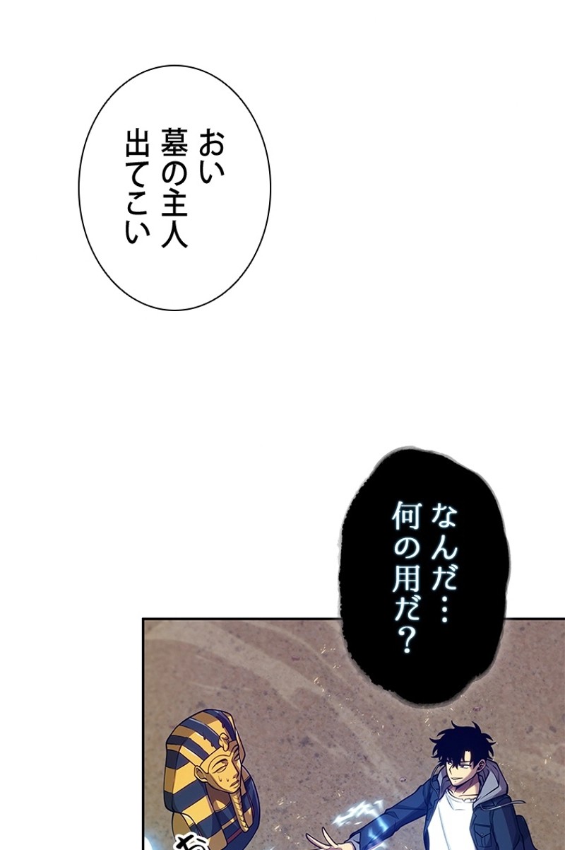 P82