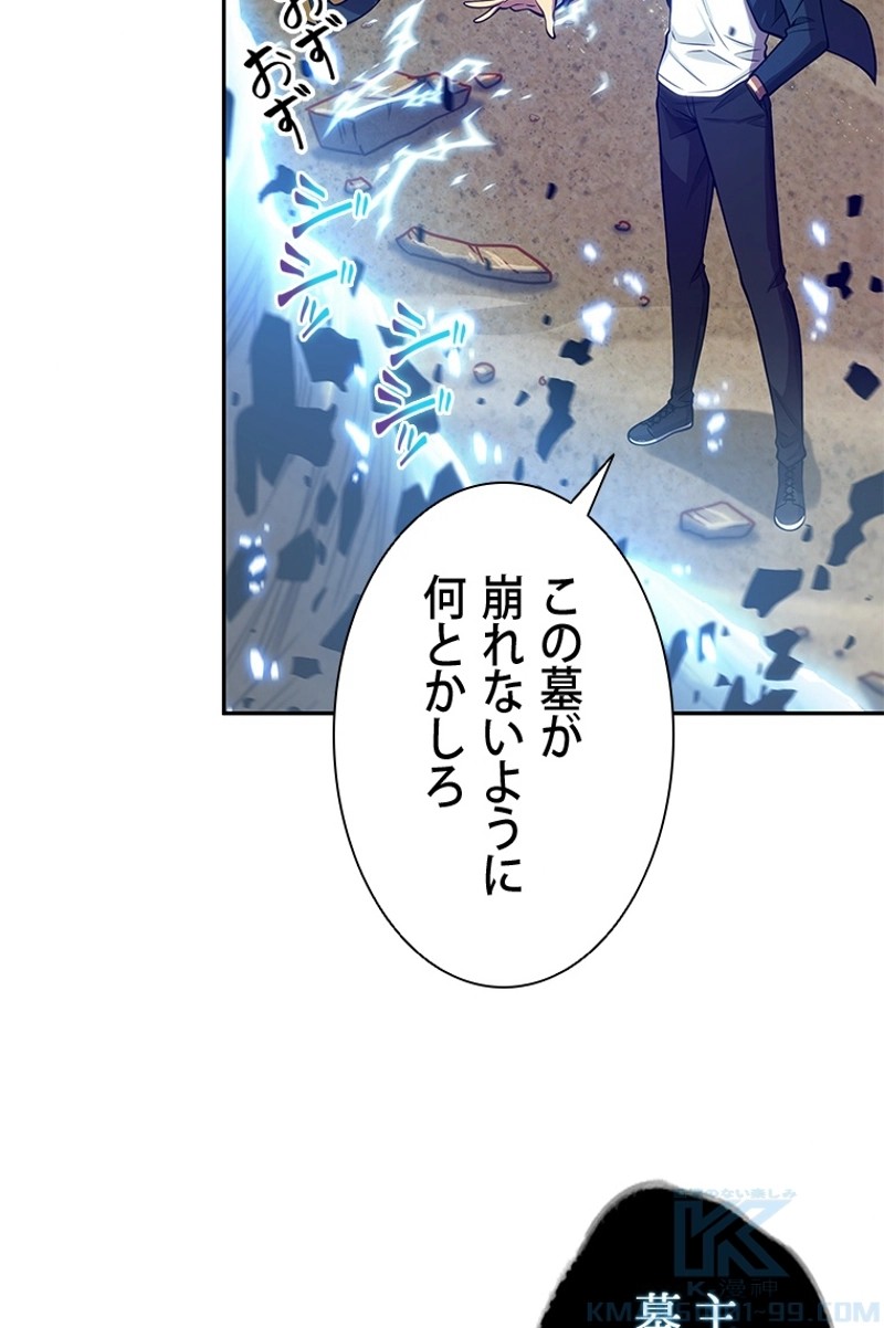 P83