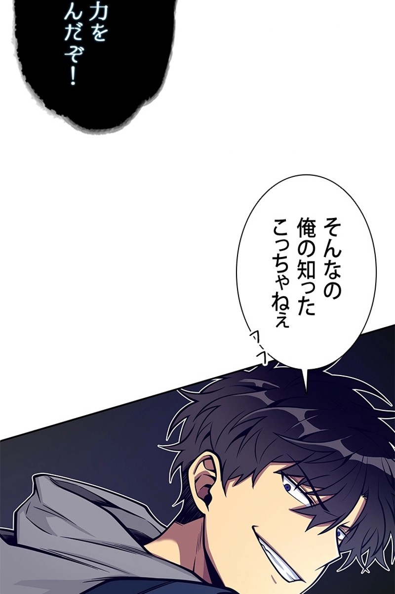 P85