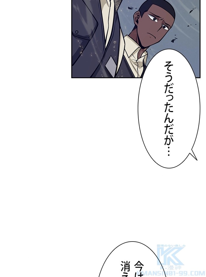 P92