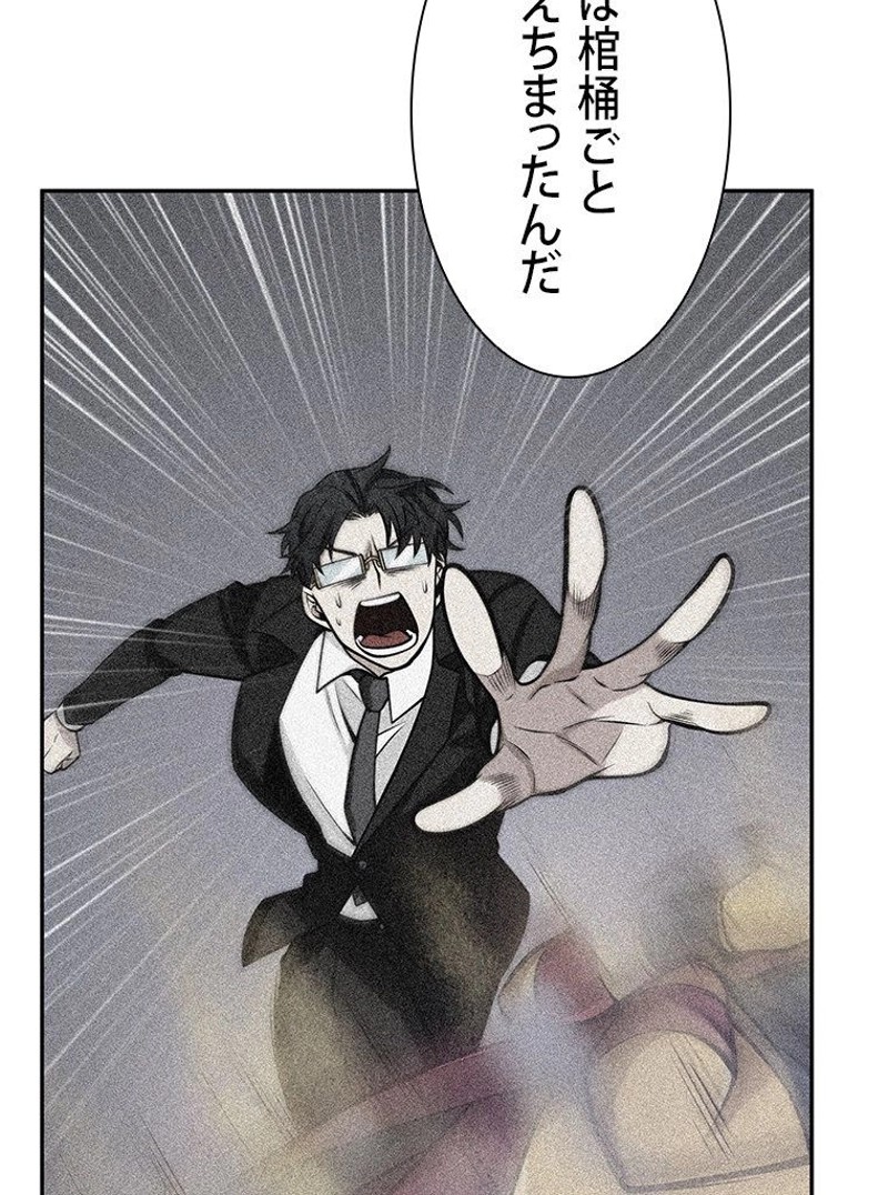 P93