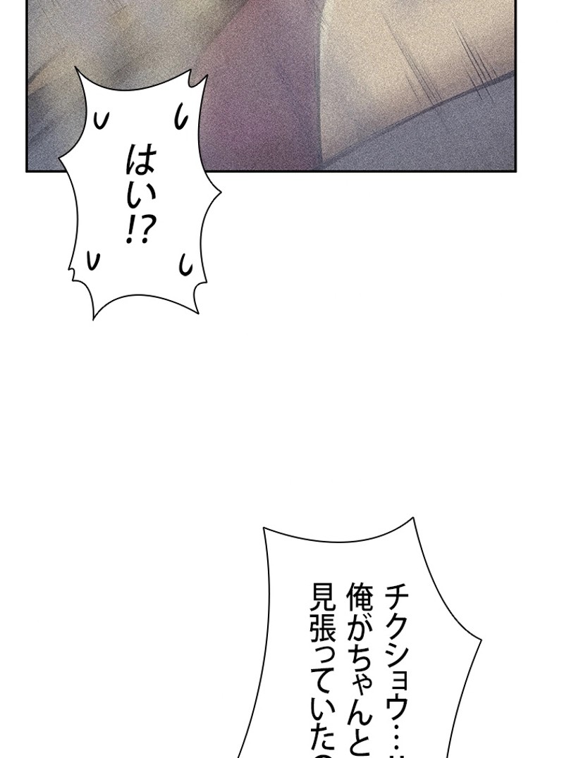 P94