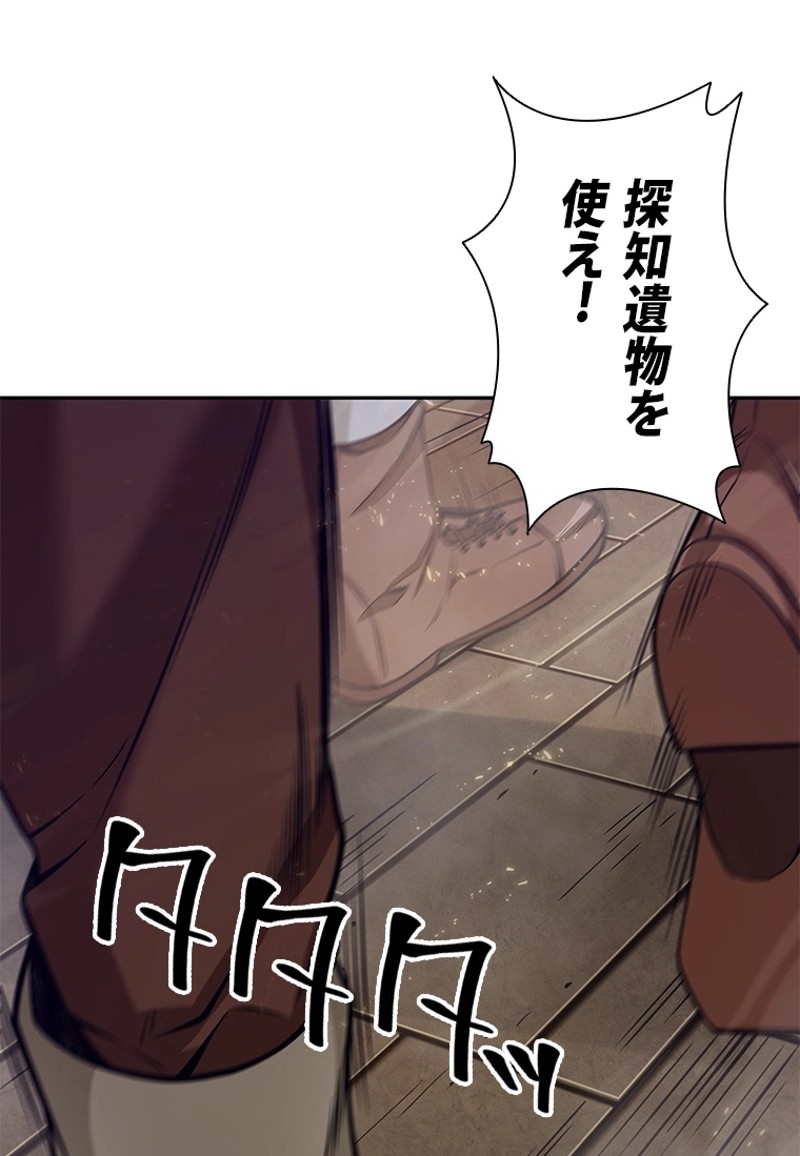 P96