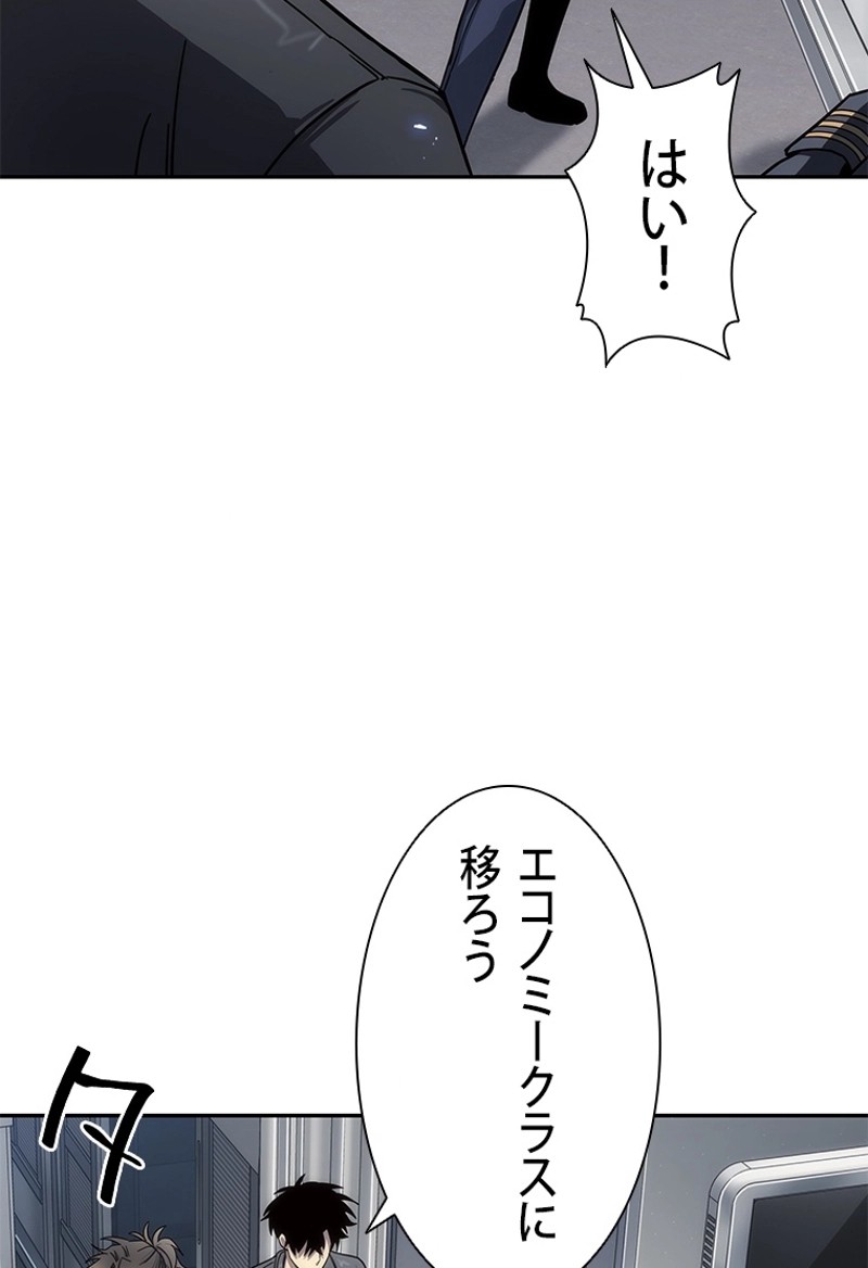P105