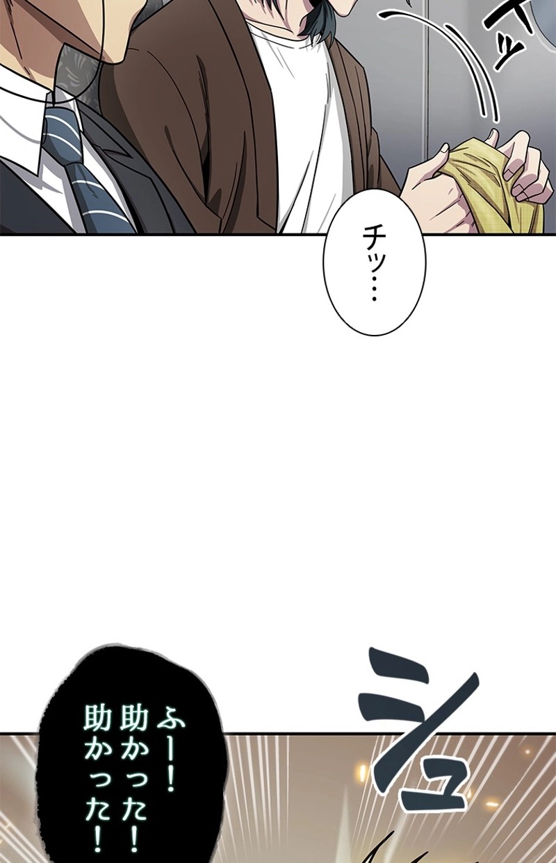 P37