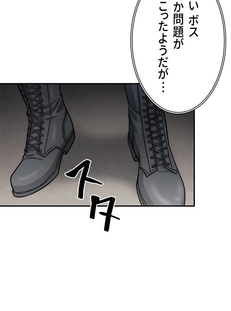 P52