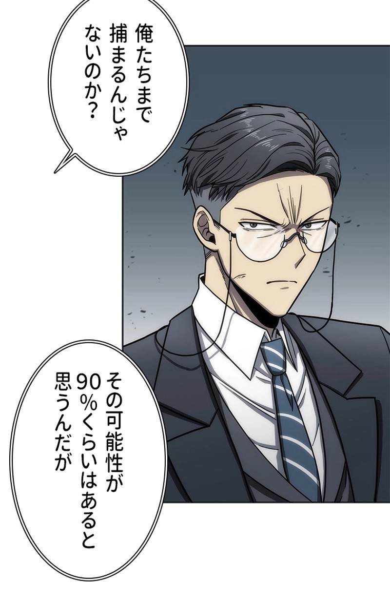 P60
