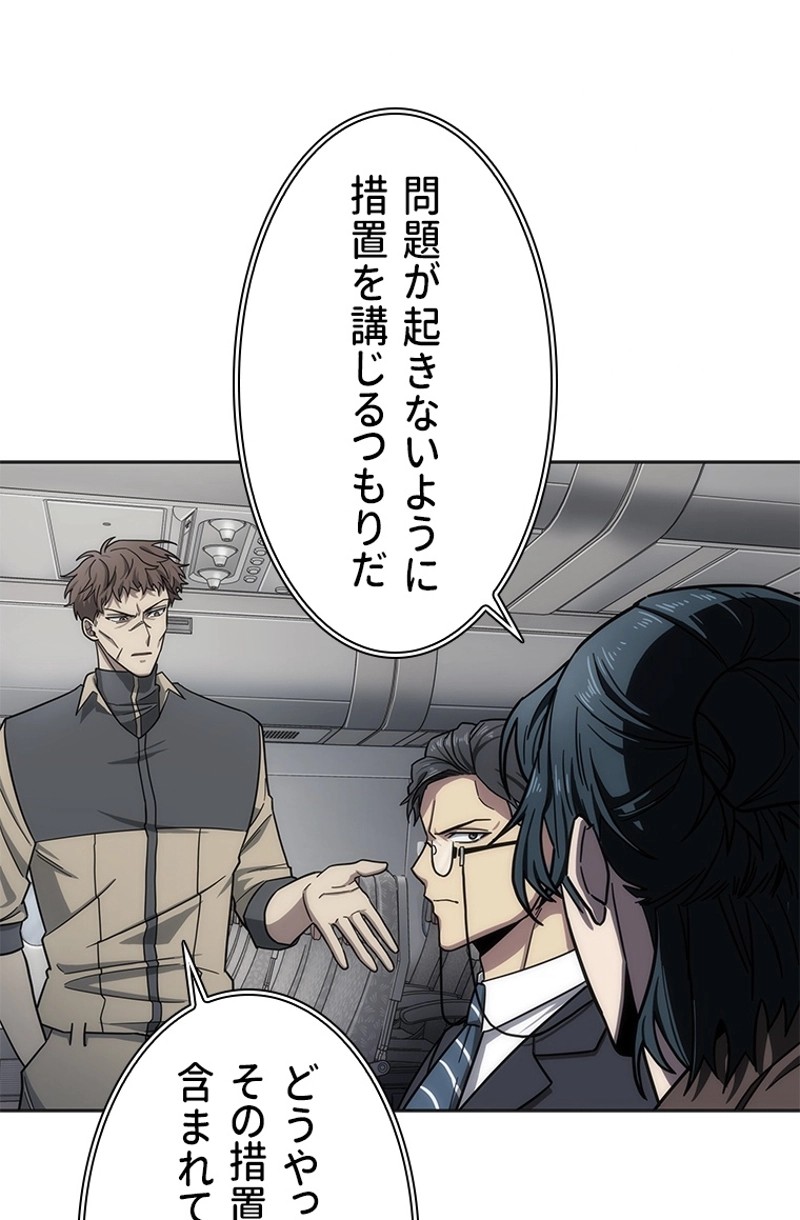 P61