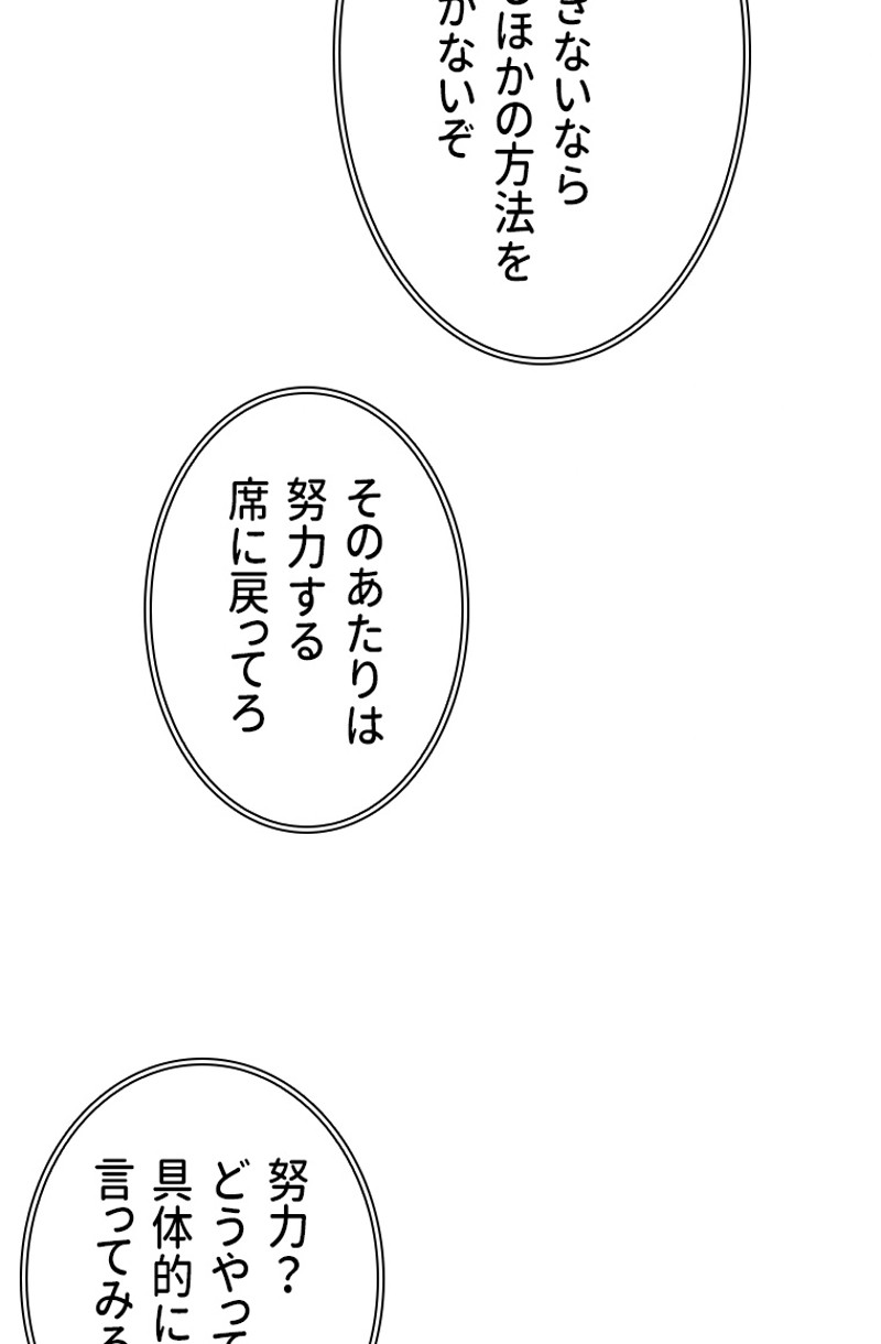 P64