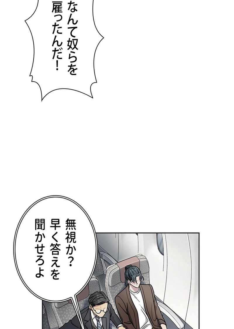 P67