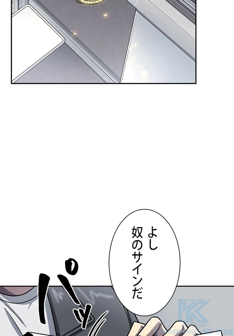 P71
